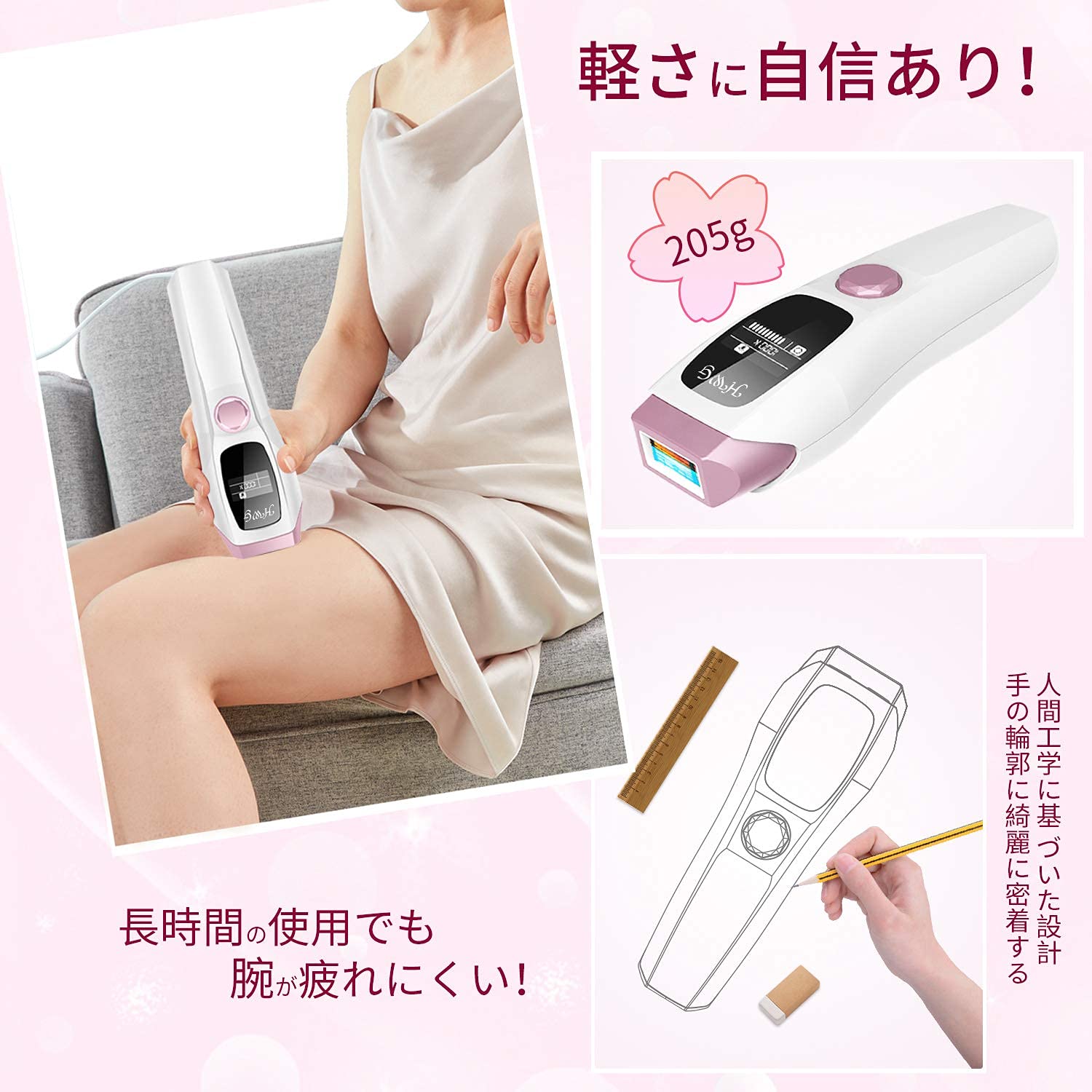 Amazon | 脱毛器 家庭用 100万回照射 10段階調節 全身脱毛 光脱毛器 光